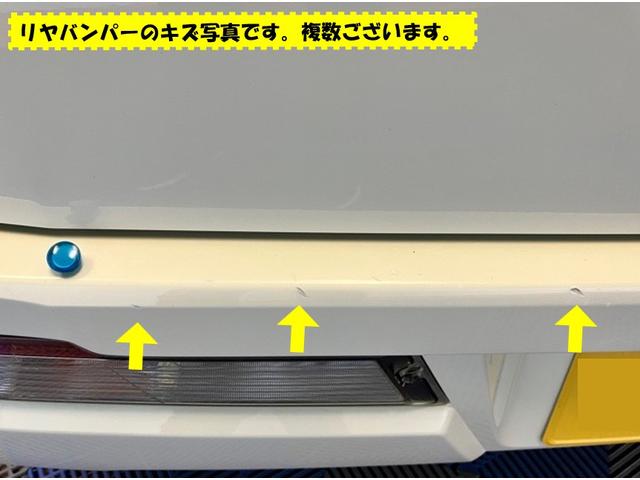 ハイゼットカーゴクルーズSAIII外装ワケあり車・4WD・AT車・衝突回避・CDオーディオ・両側スライドドア・エコアイドル・オートハイビーム・エアコン(佐賀県)の中古車