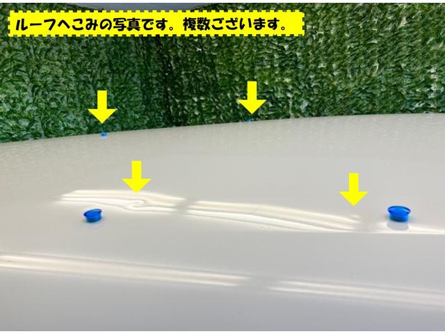 ハイゼットカーゴクルーズSAIII外装ワケあり車・4WD・AT車・衝突回避・CDオーディオ・両側スライドドア・エコアイドル・オートハイビーム・エアコン(佐賀県)の中古車