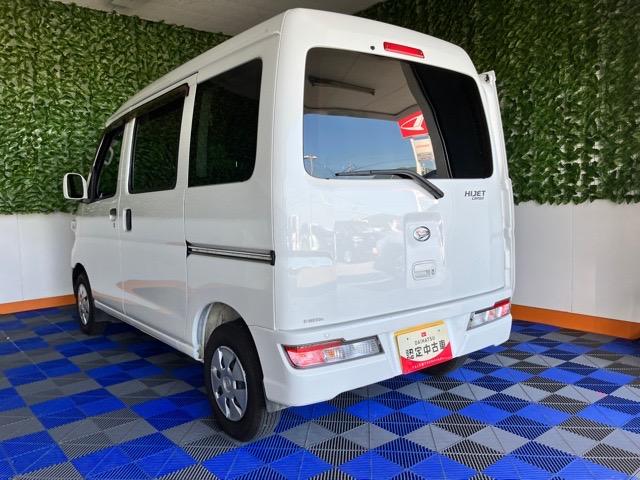 ハイゼットカーゴクルーズSAIII外装ワケあり車・4WD・AT車・衝突回避・CDオーディオ・両側スライドドア・エコアイドル・オートハイビーム・エアコン(佐賀県)の中古車