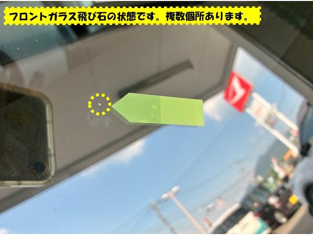タントＸ外装ワケあり車・片側電動スライドドア・ドラレコ・Ｂｌｕｅｔｏｏｔｈ・バックモニター・コーナーセンサー・プッシュスタート・ステアリングスイッチ・キーフリー・シートヒーター・ベンチシート・パワーウィンドウ（佐賀県）の中古車