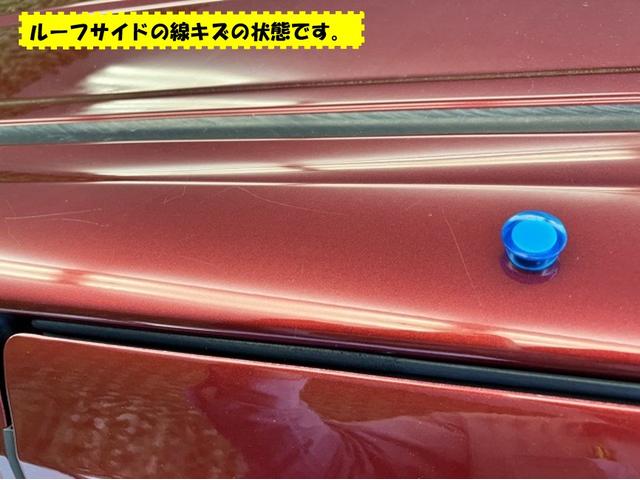 タントＸ外装ワケあり車・片側電動スライドドア・ドラレコ・Ｂｌｕｅｔｏｏｔｈ・バックモニター・コーナーセンサー・プッシュスタート・ステアリングスイッチ・キーフリー・シートヒーター・ベンチシート・パワーウィンドウ（佐賀県）の中古車