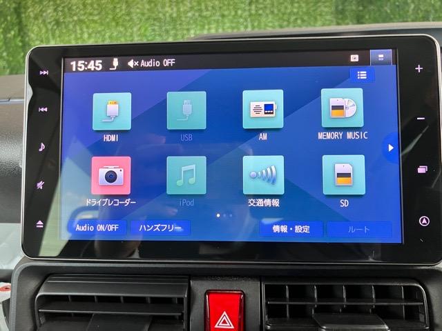 タントＸ外装ワケあり車・片側電動スライドドア・ドラレコ・Ｂｌｕｅｔｏｏｔｈ・バックモニター・コーナーセンサー・プッシュスタート・ステアリングスイッチ・キーフリー・シートヒーター・ベンチシート・パワーウィンドウ（佐賀県）の中古車