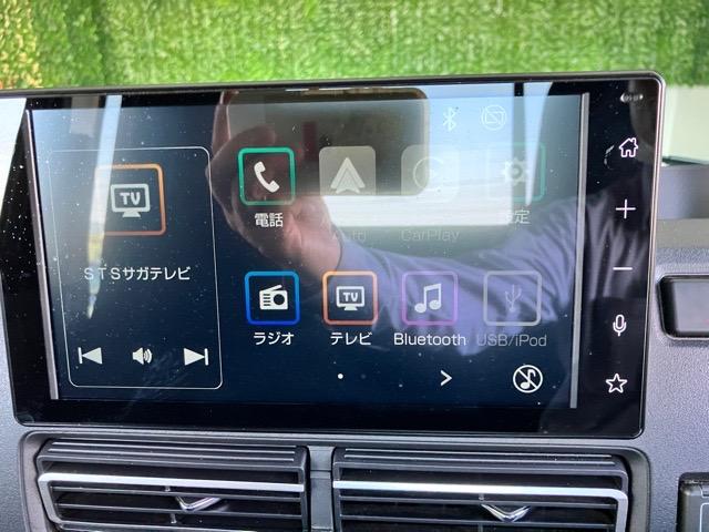 ハイゼットトラックジャンボエクストラ４ＷＤ・ＭＴ・衝突回避・ディスプレイオーディオ・Ｂｌｕｅｔｏｏｔｈ・バックモニター・作業灯・プッシュスタート・ステアリングスイッチ・キーフリーシステム・コーナーセンサー・エコアイドル・パワーウィンドウ（佐賀県）の中古車