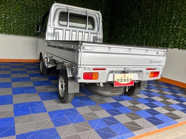ハイゼットトラックスタンダード4WD・MT車・CDオーディオ・エアコン(佐賀県)の中古車