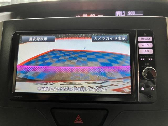 タントG SAアウトレット車・両側電動スライドドア・バックモニター・プッシュボタンスタート・ステアリングスイッチ・オートエアコン・キーフリーシステム・ベンチシート・アルミホイール・パワーウィンドウ(佐賀県)の中古車