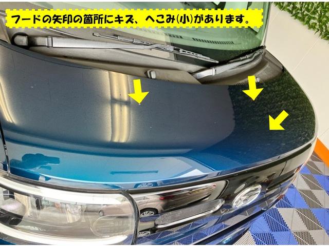 タントX外装ワケあり車・片側電動スライドドア・ドラレコ・Bluetooth・パノラマモニター・コーナーセンサー・プッシュスタート・ステアリングスイッチ・キーフリー・ベンチシート・パワーウィンドウ(佐賀県)の中古車