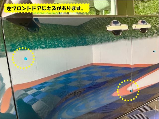 タントX外装ワケあり車・片側電動スライドドア・ドラレコ・Bluetooth・パノラマモニター・コーナーセンサー・プッシュスタート・ステアリングスイッチ・キーフリー・ベンチシート・パワーウィンドウ(佐賀県)の中古車