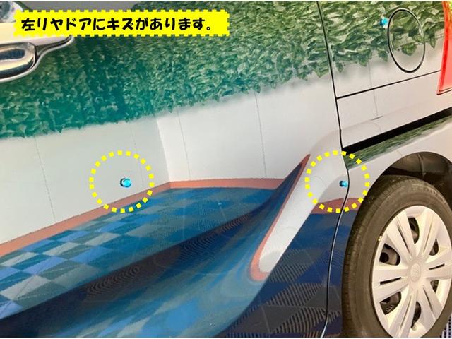 タントX外装ワケあり車・片側電動スライドドア・ドラレコ・Bluetooth・パノラマモニター・コーナーセンサー・プッシュスタート・ステアリングスイッチ・キーフリー・ベンチシート・パワーウィンドウ(佐賀県)の中古車
