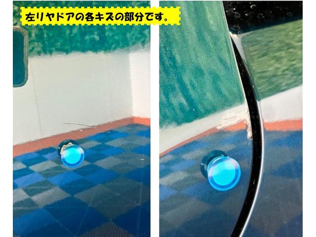 タントX外装ワケあり車・片側電動スライドドア・ドラレコ・Bluetooth・パノラマモニター・コーナーセンサー・プッシュスタート・ステアリングスイッチ・キーフリー・ベンチシート・パワーウィンドウ(佐賀県)の中古車