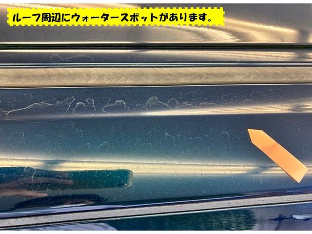 タントX外装ワケあり車・片側電動スライドドア・ドラレコ・Bluetooth・パノラマモニター・コーナーセンサー・プッシュスタート・ステアリングスイッチ・キーフリー・ベンチシート・パワーウィンドウ(佐賀県)の中古車
