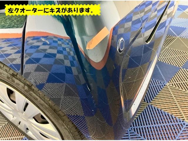 タントX外装ワケあり車・片側電動スライドドア・ドラレコ・Bluetooth・パノラマモニター・コーナーセンサー・プッシュスタート・ステアリングスイッチ・キーフリー・ベンチシート・パワーウィンドウ(佐賀県)の中古車