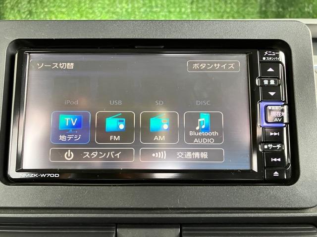 タントX外装ワケあり車・片側電動スライドドア・ドラレコ・Bluetooth・パノラマモニター・コーナーセンサー・プッシュスタート・ステアリングスイッチ・キーフリー・ベンチシート・パワーウィンドウ(佐賀県)の中古車