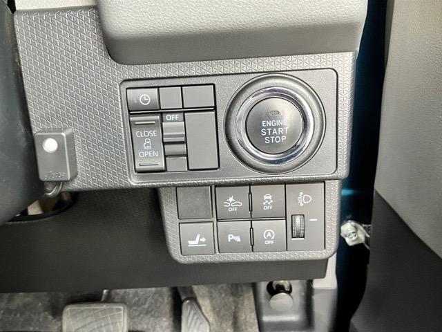 タントX外装ワケあり車・片側電動スライドドア・ドラレコ・Bluetooth・パノラマモニター・コーナーセンサー・プッシュスタート・ステアリングスイッチ・キーフリー・ベンチシート・パワーウィンドウ(佐賀県)の中古車