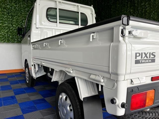 ピクシストラックスタンダード４ＷＤ・ＭＴ車・衝突回避・コーナーセンサー・エコアイドル・エアコン（佐賀県）の中古車