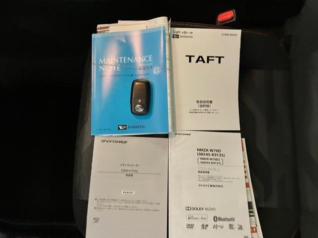 タフトＧドラレコ・Ｂｌｕｅｔｏｏｔｈ・バックモニター・コーナーセンサー・プッシュボタンスタート・ステアリングスイッチ・キーフリー・シートヒーター・アルミホイール・パワーウィンドウ（佐賀県）の中古車