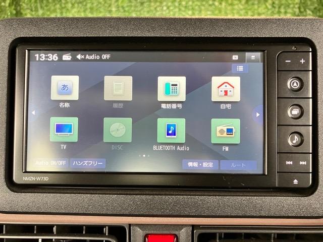 ムーヴキャンバスセオリーG両側電動スライドドア・ナビ・ドラレコ・バックモニター・Bluetooth・プッシュスタート・ステアリングスイッチ・キーフリー・コーナーセンサー・ベンチシート・シートヒーター・パワーウィンドウ(佐賀県)の中古車