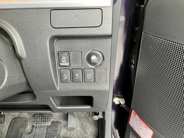 タントカスタムX スマートセレクションSAアウトレット車・片側電動スライドドア・バックモニター・プッシュボタンスタート・ステアリングスイッチ・オートエアコン・キーフリー・ベンチシート・アルミホイール・パワーウィンドウ(佐賀県)の中古車