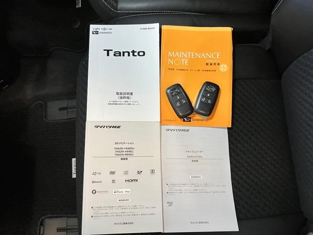 タント 中古車 カスタムＸ外装ワケあり車・両側電動スライドドア・ドラレコ・バックモニター・プッシュボタンスタート・ステアリングスイッチ・オートエアコン・キーフリー・アルミホイール・コーナーセンサー・パワーウィンドウ