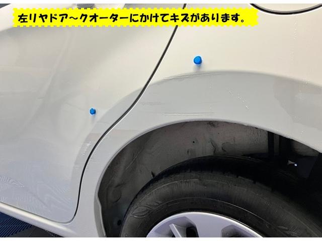 ブーンX Lパッケージ SAII外装ワケあり車・バックモニター・Bluetooth・プッシュボタンスタート・ステアリングスイッチ・オートエアコン・ベンチシート・キーフリーシステム・パワーウィンドウ(佐賀県)の中古車