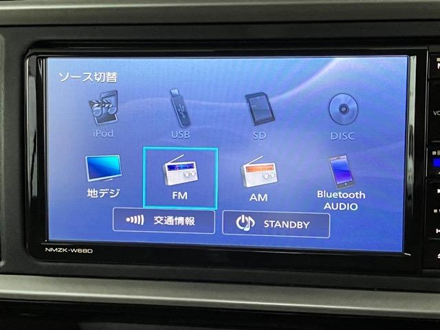 ブーンX Lパッケージ SAII外装ワケあり車・バックモニター・Bluetooth・プッシュボタンスタート・ステアリングスイッチ・オートエアコン・ベンチシート・キーフリーシステム・パワーウィンドウ(佐賀県)の中古車