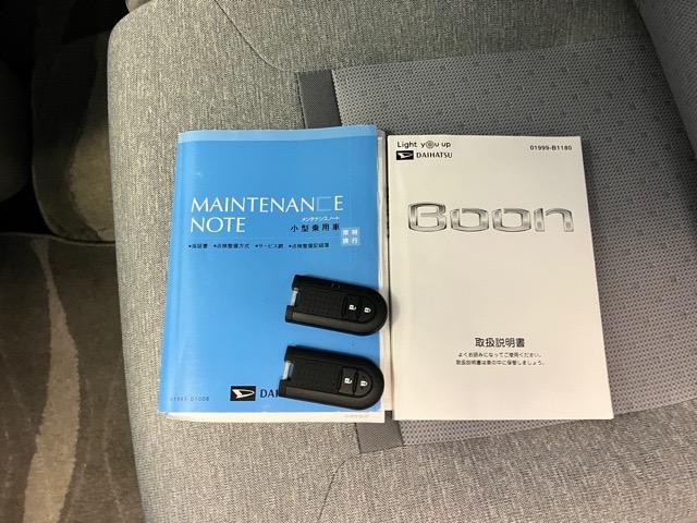 ブーンX Lパッケージ SAII外装ワケあり車・バックモニター・Bluetooth・プッシュボタンスタート・ステアリングスイッチ・オートエアコン・ベンチシート・キーフリーシステム・パワーウィンドウ(佐賀県)の中古車