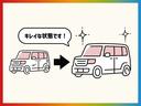 ２ＷＤ・ＡＴ車・両側スライドドア・ＡＭ／ＦＭラジオ・コーナーセンサー・エコアイドル・エアコン・パワーウィンドウ（佐賀県）の中古車