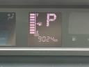 両側電動スライドドア・コーナーセンサー・プッシュボタンスタート・ステアリングスイッチ・オートエアコン・キーフリーシステム・アルミホイール・シートヒーター・全周囲カメラ対応・パワーウィンドウ（佐賀県）の中古車