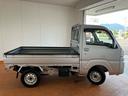 ４ＷＤ・ＭＴ車・ＡＭ／ＦＭラジオ・作業灯・ハイロー切替・エアコン（佐賀県）の中古車