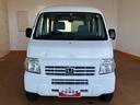 ４ＷＤ・ＡＴ車・両側スライドドア・ラジオ・エアコン（佐賀県）の中古車