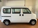 ４ＷＤ・ＡＴ車・両側スライドドア・ラジオ・エアコン（佐賀県）の中古車