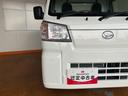 ４ＷＤ・ＭＴ車・多目的ダンプ・衝突回避・コーナーセンサー・ＡＭ／ＦＭラジオ・エコアイドル・ハイロー切替・エアコン（佐賀県）の中古車