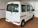 ２ＷＤ・ＡＴ車・両側スライドドア・ＡＭ／ＦＭラジオ・エコアイドル・オートハイビーム・エアコン（佐賀県）の中古車