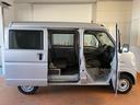 ２ＷＤ・ＡＴ車・両側スライドドア・エアコン（佐賀県）の中古車
