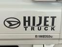 ４ＷＤ・ＭＴ車・衝突回避・コーナーセンサー・エコアイドル・ラジオ・エアコン（佐賀県）の中古車