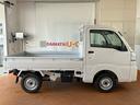 ２ＷＤ・ＡＴ車・衝突回避・コーナーセンサー・エコアイドル・ラジオ・エアコン（佐賀県）の中古車