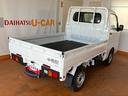 ２ＷＤ・ＡＴ車・衝突回避・コーナーセンサー・エコアイドル・ラジオ・エアコン（佐賀県）の中古車