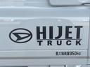 ２ＷＤ・ＡＴ車・衝突回避・コーナーセンサー・エコアイドル・ラジオ・エアコン（佐賀県）の中古車