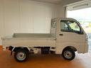４ＷＤ・ＭＴ車・衝突回避・コーナーセンサー・エコアイドル・ラジオ・エアコン（佐賀県）の中古車