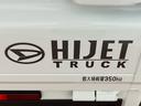 ４ＷＤ・ＭＴ車・衝突回避・コーナーセンサー・エコアイドル・ラジオ・エアコン（佐賀県）の中古車