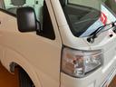 ４ＷＤ・ＭＴ車・コーナーセンサー・作業灯・ハイロー切替・エコアイドル・ラジオ・エアコン（佐賀県）の中古車