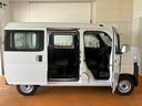 ２ＷＤ・ＣＶＴ車・両側スライドドア・コーナーセンサー・エコアイドル・エアコン・パワーウィンドウ（佐賀県）の中古車