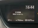 片側電動スライドドア・ＥＴＣ・バックモニター・プッシュボタンスタート・ステアリングスイッチ・オートエアコン・キーフリー・ベンチシート・パワーウィンドウ（佐賀県）の中古車