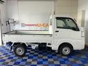 ４ＷＤ・ＭＴ車・ＡＭ／ＦＭラジオ・キーレスエントリー・エアコン・パワーウィンドウ（佐賀県）の中古車