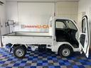 ４ＷＤ・ＭＴ車・ＡＭ／ＦＭラジオ・キーレスエントリー・エアコン・パワーウィンドウ（佐賀県）の中古車