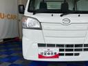 ４ＷＤ・ＭＴ車・ＡＭ／ＦＭラジオ・キーレスエントリー・エアコン・パワーウィンドウ（佐賀県）の中古車