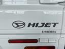 ４ＷＤ・ＭＴ車・ＡＭ／ＦＭラジオ・キーレスエントリー・エアコン・パワーウィンドウ（佐賀県）の中古車