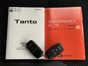 両側電動スライドドア・プッシュボタンスタート・ステアリングスイッチ・オートエアコン・キーフリーシステム・シートヒーター・バックカメラ対応・アルミホイール・パワーウィンドウ（佐賀県）の中古車