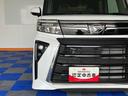 両側電動スライドドア・プッシュボタンスタート・ステアリングスイッチ・オートエアコン・キーフリーシステム・シートヒーター・全周囲カメラ対応・アルミホイール・パワーウィンドウ（佐賀県）の中古車
