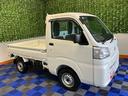 ４ＷＤ・ＭＴ車・衝突回避・ＡＭ／ＦＭラジオ・コーナーセンサー・エコアイドル・エアコン（佐賀県）の中古車