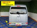 外装ワケあり車・２ＷＤ・ＡＴ車・衝突回避・ＣＤオーディオ・両側スライドドア・エコアイドル・オートハイビーム・エアコン（佐賀県）の中古車